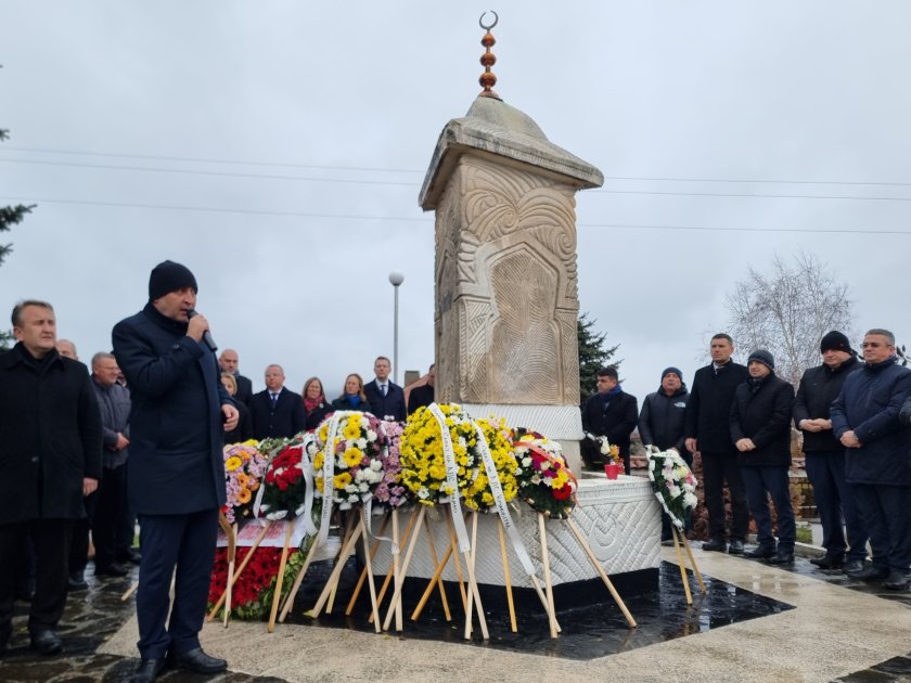 Два възпоменателни митинга за 40-годишнината от Възродителния процес край село Могиляне