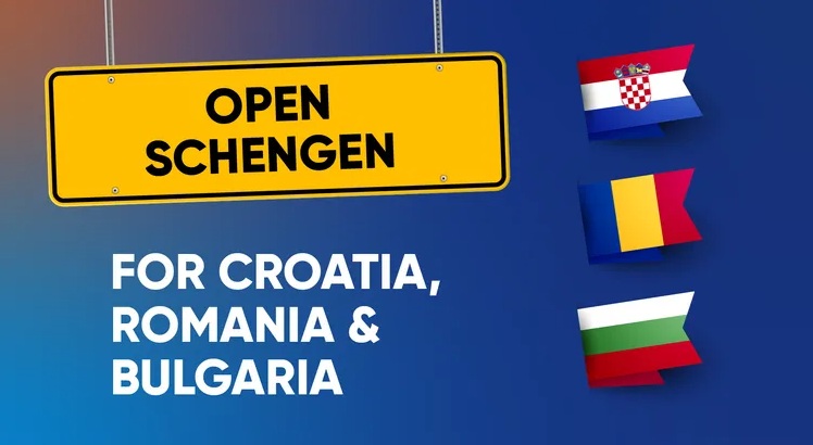 Какво е Шенген?