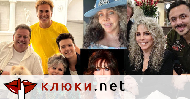 Направо няма да я познаете! Вижте легендата Вероника Кастро днес