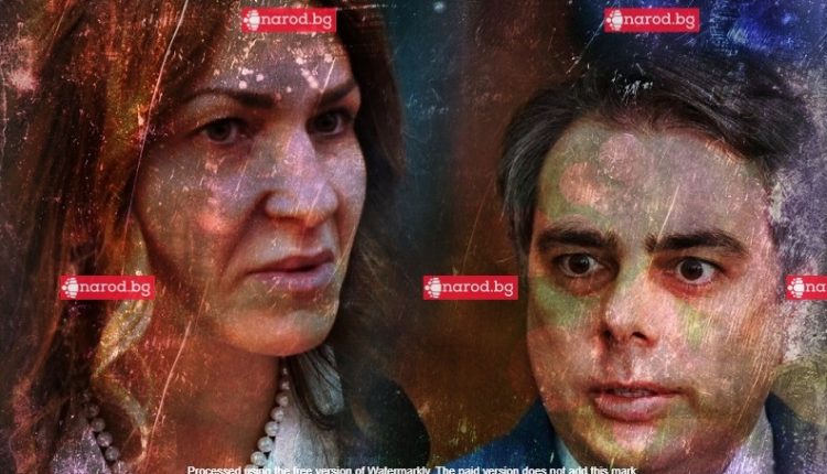 Нови разкрития за грабежа в митниците! Асен Василев договорил 4 милиона рушвет от Smiths detection (РАЗПИТЪТ на Малката Яра)