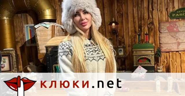 От Лапландия до Малдивите! Антония Петрова с екзотична Коледа по света (Миската и семейството ѝ отмарят пак на път – Снимки)