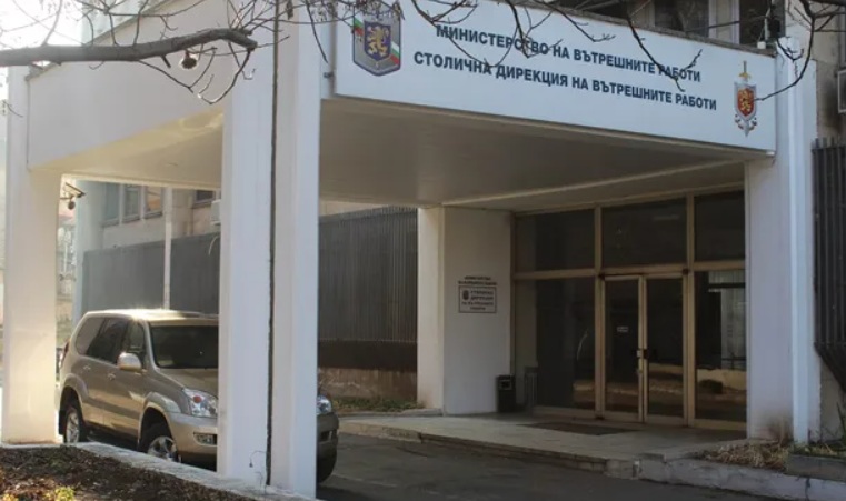 Разследват полицаи от Четвърто и Осмо РПУ в София за алъш-вериш с козметика (ЗАПОВЕД)