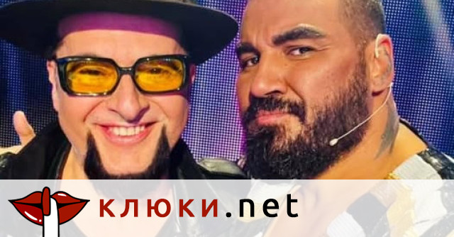 Евгени Минчев ухапа Азис: Братко, стига с кьорфишеци по костинбродски! (Лордът го насмете заради “хилавите му хвалежи” за Америка – Снимки)