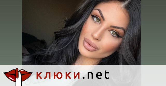 Новоизлюпената фолкаджийка Венцислава Тафкова в люта конкуренция с Гери-Никол (Миската показа дупара ала Кардашиян – Видео)
