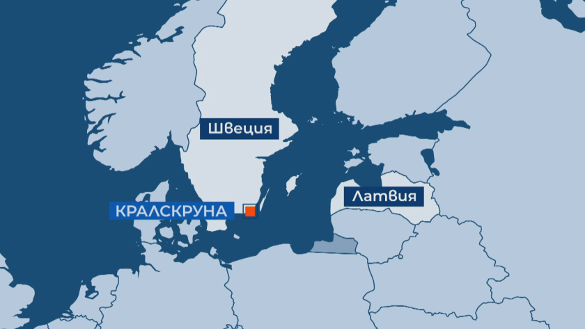 Подозрение в саботаж: Шведските власти задържаха българския кораб "Вежен" (ОБЗОР)