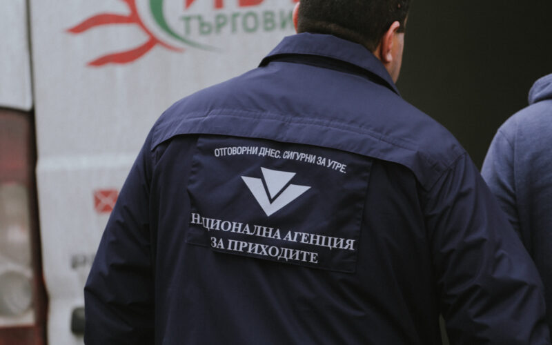 РЕПРЕСИЯ: НАП става полицейска структура