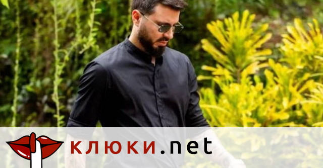 Бащата на Мартин от “Ергенът” крие завидна кариера, майка му – топнотариус в София (Елвиса ударно залягал над ученето – Подробности)