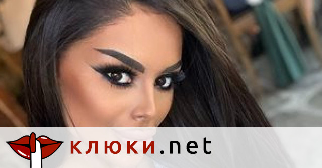 Върти! Беба от “Биг Брадър” се преквалифицира в кючекиня, отвя победителя Марио по популярност (Видео + Снимки)