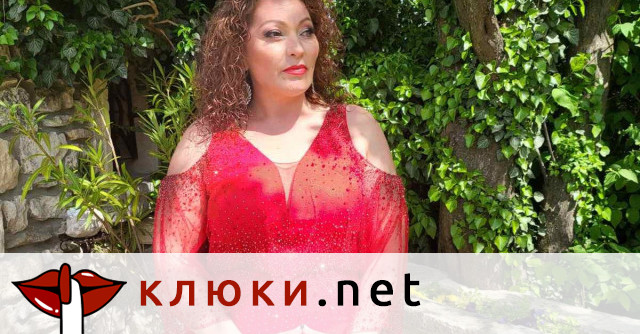 Еми Стамболова жестоко oбидена: Отказала на „Живот на кантар“