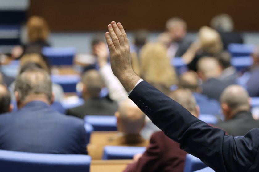 Парламентът отхвърли създаване на временна комисия за дейността на Джордж и Александър Сорос у нас
