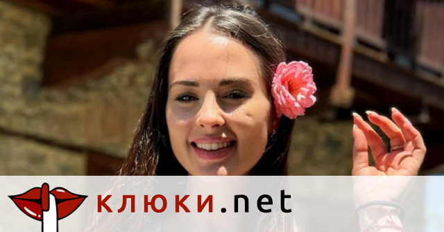 Поредно златно бебе на хоризонта! Гимнастичката Християна Тодорова очаква първа рожба, показа се в разгара на бременността (Снимки)