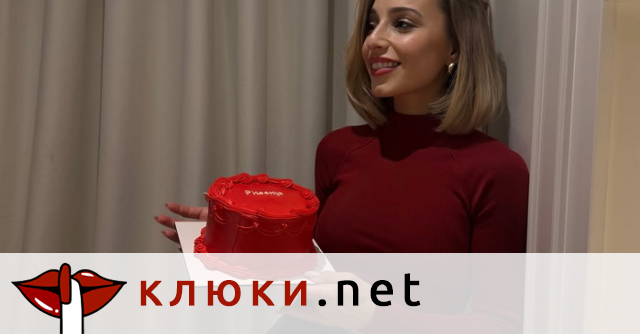 Рожден ден и още нещо! Беатрис на Антоанет Пепе с първа месечинка (Майка ѝ с болезнена изповед за мъжете и за баща си – Видео + Снимки)