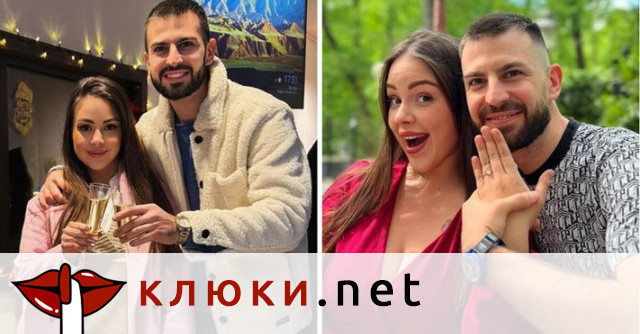 Скандалната Симона натисна Чоткин в “Черешката на тортата” и той си призна: Сватбата с Камелия ще почака! (Подробности + Снимки)