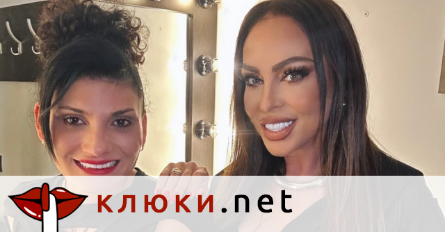 Честито! Ивана чукна 56 лазарника (Певицата празнува в компанията на миниторта и вярната Стояна – Видео)