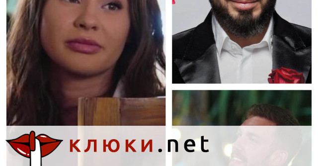Бранимира мачкала чаршафите със сина на бизнес партньор на Елвиса (Мартин мълчи като риба, че отлично я познава – Подробности)