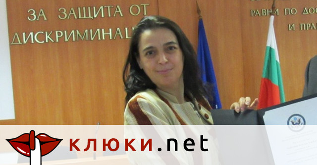 До КПК: Безумия в БАН – натиск, злоупотреби и имоти – коя е проф. Надежда Йонкова (ПЪРВА ЧАСТ)