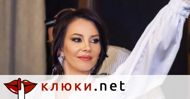 Емилия се премени в бяло на рождения си ден (Отбор колеги припяват на купона – Видео + Снимки)