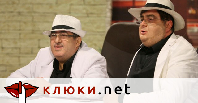 И Краси Радков се сбогува с Митьо Пищова (Покойният Маринов движи с проходилка в хосписа, преди да се влоши – Видео + Снимки)