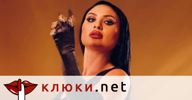 Истински прецедент: Софи Маринова заби в земята Лили Иванова