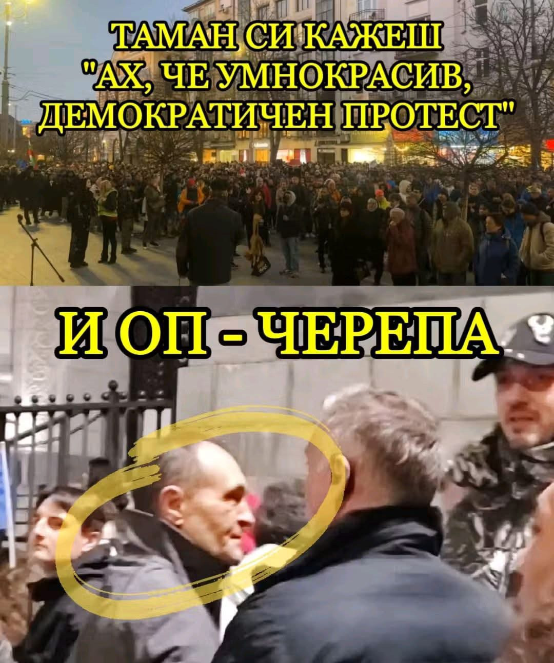 Методи Лалов съсипа Васил Божков: Същият този тип не беше сред гражданите, когато имаше огромен пай от хазартния бизнес