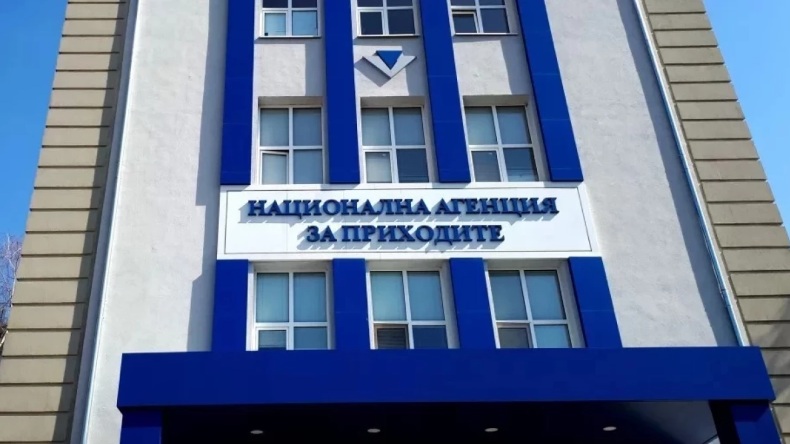 НАП дебне ли олигарсите, или само фризьорките?