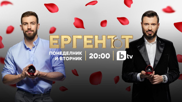 Наум Шопов: Този сезон на „Ергенът“ е най-истинският