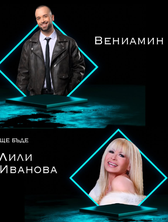 Пробутаха насила Лашкова да спечели първа победа в „Капките” (Зрителите си казаха тежката дума кой заслужава победа снощи)