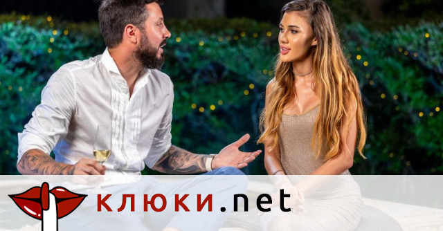 След два дни в Шри Ланка и огромно разочарование! Изгонената Йоана проговори за отношенията си с Мартин и с момите (Подробности + Видео)