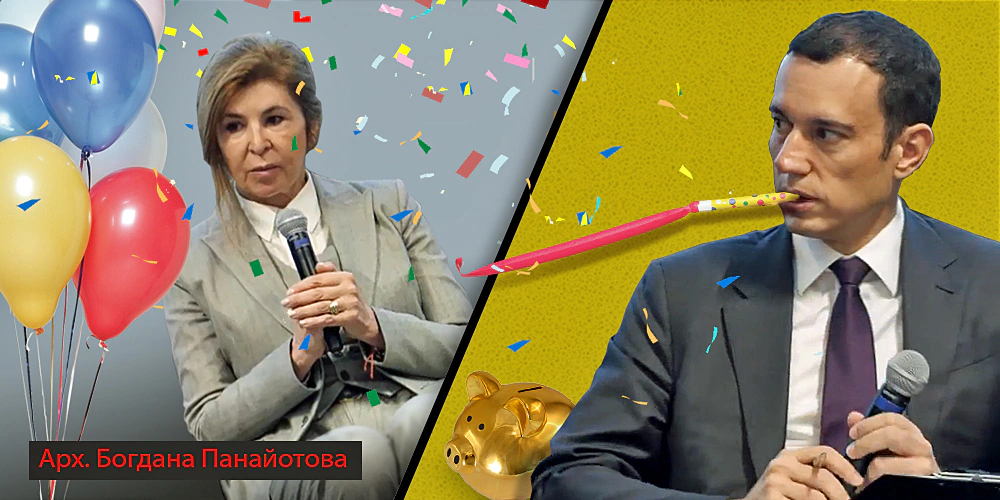 Богдана Панайотова – главен архитект на София