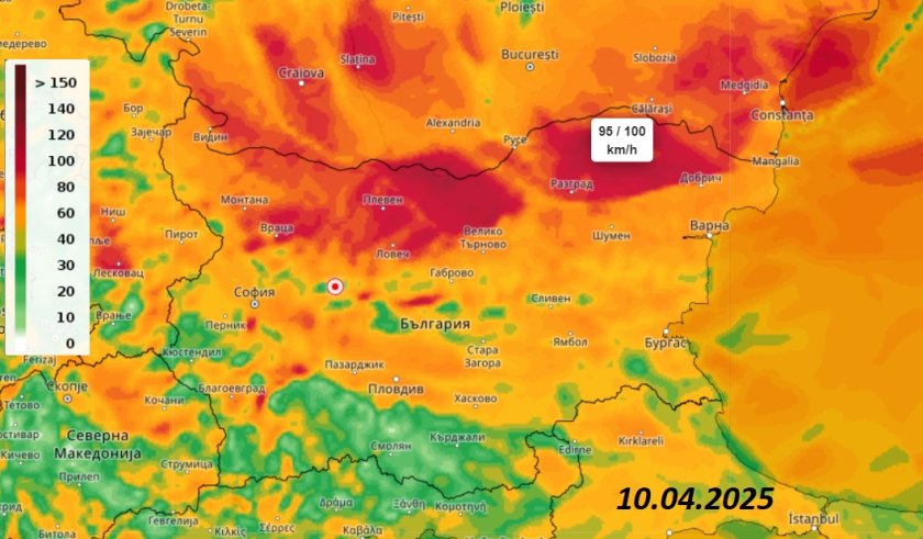 Внимание – опасно силни ветрове, гръмотевици и сняг в четвъртък