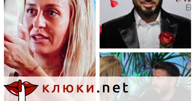 Детската градина в действие! Мартин държи сметка на Силвия защо го е изпортила за целувката (Първо я разплака, после я успокоява – Видео)