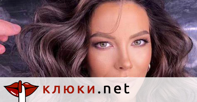 Какво стана с Башур? Емилия се събра със сърбин