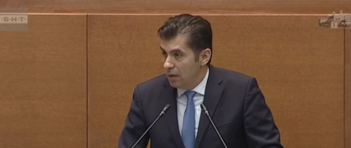 Коментар в Narod.bg: Накъдето и да тръгнат ПП, оказва се, че се влачат след „Възраждане“