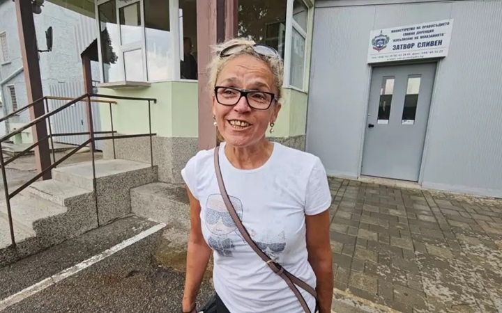 Защо бе помилвана Десислава Иванчева?