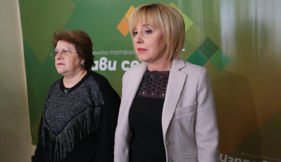 Мая Ма и Татяна Дончева пристават на Румен Радев