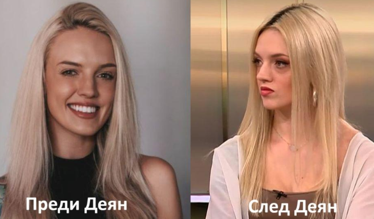 Новата на Деян Донков лъсна по Нова тв в крайно съсипан вид и каза: Той никога не ми е посягал! (Снимки обаче показват друго)