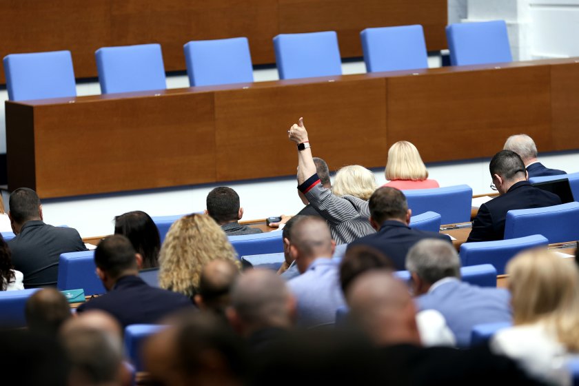 Пак спорове в парламента да бъде ли закрита Комисията за противодействие на корупцията