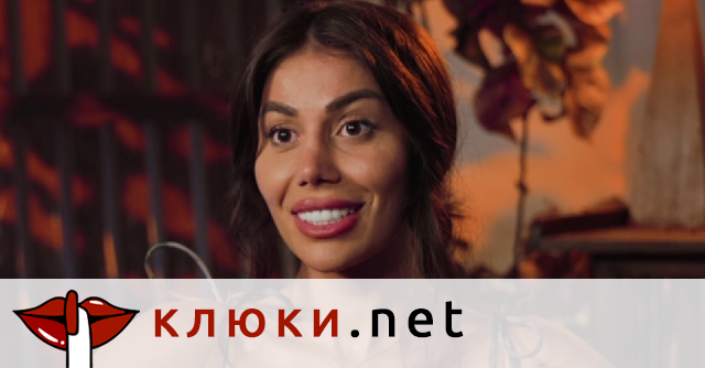 След като хванаха Анди Байрън в крачка! Ергенката Даниела откровена за изневярата (Подробности)