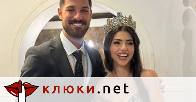 Годеж и сватба под натиск: Емрах Стораро бил принуден да се ожени за непълнолетната си булка (Айлан не била сестра на Гюлдажан)