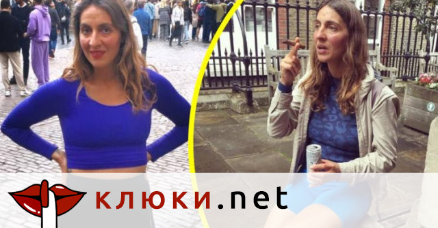 Дъно! Тризначката Надежда с показно от проситба в Англия (Със сестра ѝ замязаха на старици – Видео)