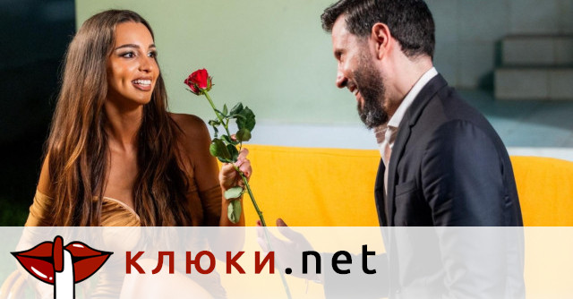 Зрители на нож: не щат ергенката Елвира в “Диви и красиви” (Какво им готви напористата мома?)