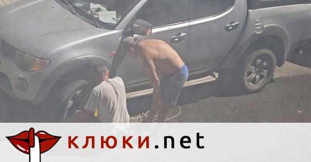Служител на ЦГМ се сби с двама мъже в центъра на София заради поставена скоба (видео)