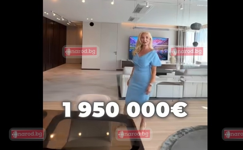 Кичът „Артекс“: 4 милиона лева за апартамент в София (СНИМКИ)