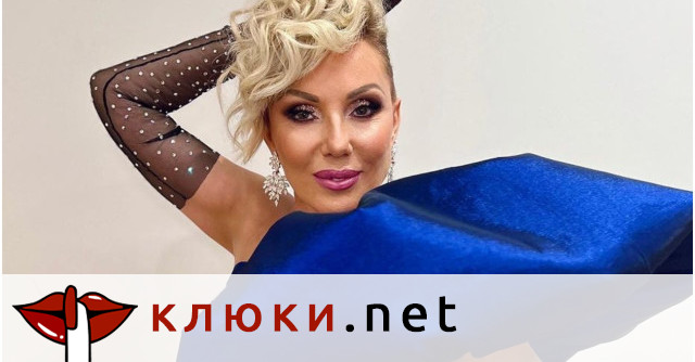 На върха на щастието: Лепа Брена гушна внучка