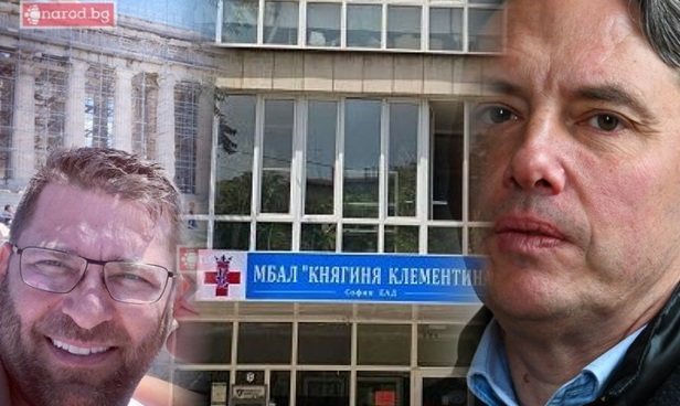 Само в Narod.bg: Братът на ПП депутата Васил Пандов – адвокат на Ивайло Батинков и схемата за източване на 25 милиона от Пета градска