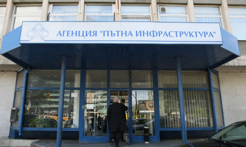 САМО за 3 месеца: Шефовете на АПИ взели 450 826 лв. бонуси