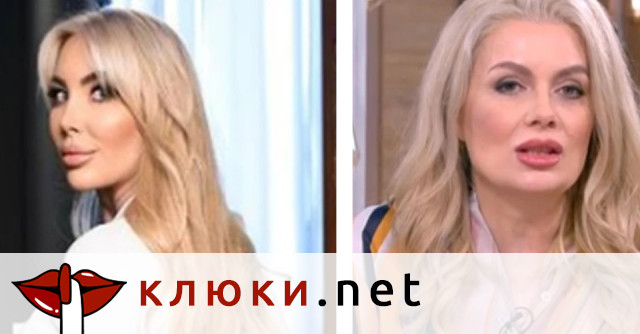 Антония Петрова-Батинкова скочи в защита на Венета Райкова (Миската изригна с критичен коментар за Георги Тошев – Подробности)