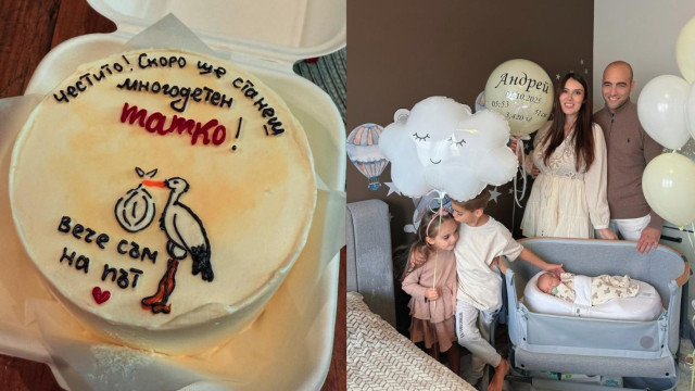 Гергана Димитрова се прибра с бебето