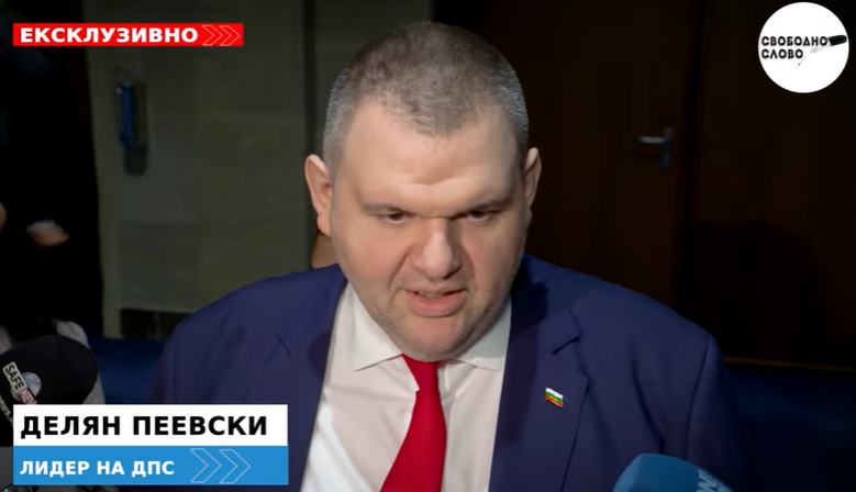 Ексклузивно! Пеевски: Радев прекали! Това не е игра – това е държава! Румене, излез! (ВИДЕО)