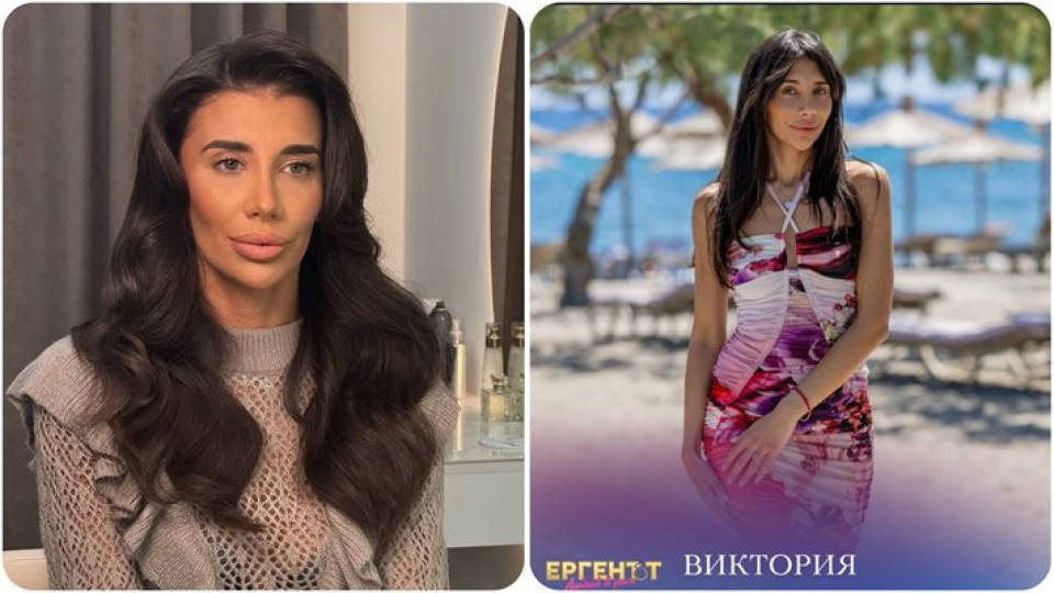 Виктория от „Ергенът“ слага силикон